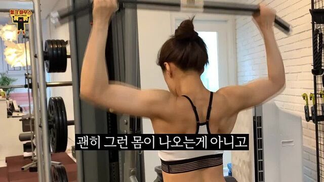 Ли Си Ён и Хван Сын Ён на тренировке