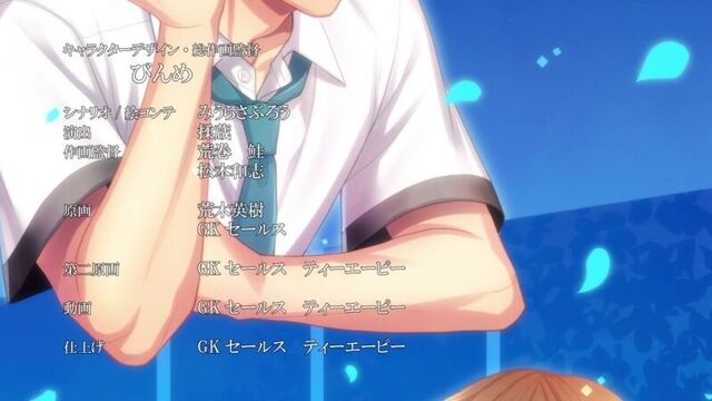 Мой жених — своенравный и инфантильный ученик 11 18+ 2017