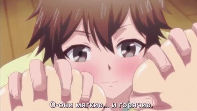 Милфа соблазнила неопытного - Хентай без цензуры