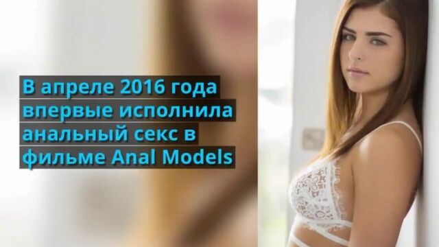 Лия Готти ( Leah Gotti _ Лиа Готти) биография, интересные факты и личные фото звезды порно модели