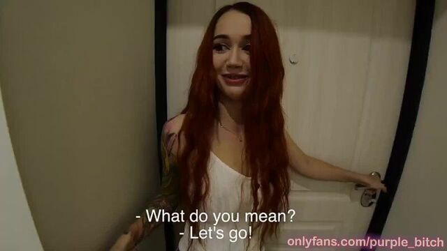 Девушка с подъезда