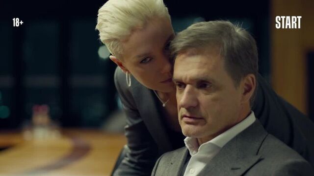 Содержанки 3 (трейлер / в онлайн-кинотеатре START: 10 июня 2021) 2021,сериал/драма,Россия,18+