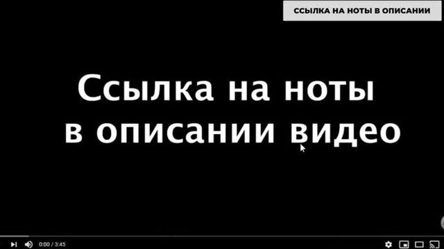 Поль---Кровавые-Облака--Акацуки---караоке--PIANO_KARAOKE--ᴴᴰ_HD.MP4