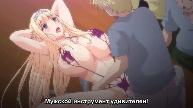 хентай_принцесса_и_леди_рыцарь_1_аниме_порно