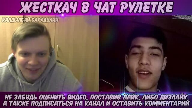 Точик и песня Медоед - Прикол Угар Жесть Смешно До Слёз Малолетка Пранк Ржач Порно Секс Оргазм Кунилингус