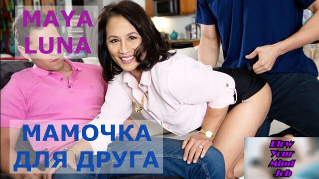 Порно перевод milf mature slut ovned orgasm pornsubtitles, зрелая дает шлюха старая пизда оргазм субтитры