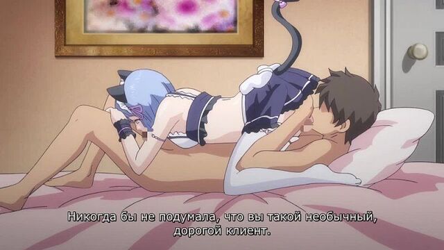 [Hentai х Хентай] Subarashiki Kokka no Kizuki-kata / How to build a wonderful nation? 2