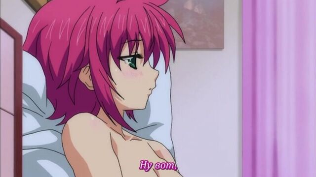 Хентай инцест