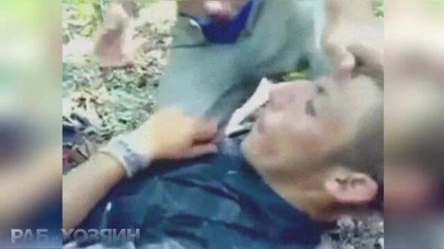 Арабские подростки ебут пидараса ( Гей порно, любительское)