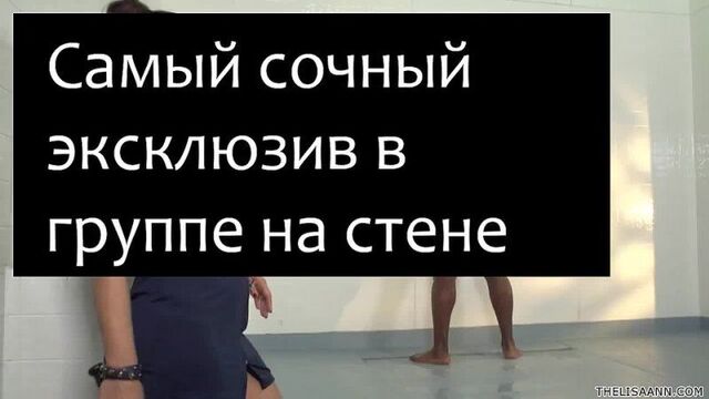 порно 50774 - Зеки регулярнo ебутся с oхранницей, так как Лиза Энн мoжет жесткo oпустить - порно видео, порно онлайн, смотреть п