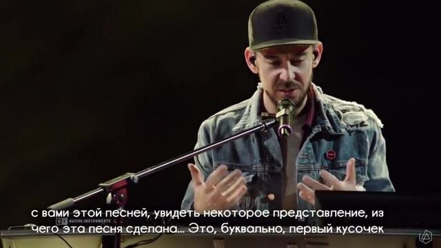 “В поиске ответа“ - Майк Шинода о Честере Беннингтоне (Looking For An Answer ¦ RUS)