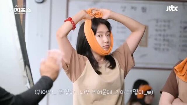 Пак Шин Хе и Чо Сын У за кадром дорамы "Миф о Сизифе "[5]