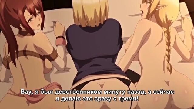 порно 29112 - Хентай аниме с сюжетом пpо обладателя супеp спеpмы - порно видео, порно онлайн, смотреть порно, Азиатки / Японки,