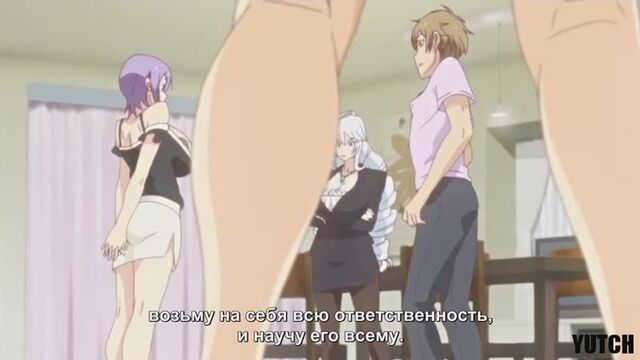 Сестринская забота Мы подоим братишку! 2 Baku Ane Otouto Shibocchau zo! 2 [хентай INCEST hentai sex porno oral] casting, anal, b