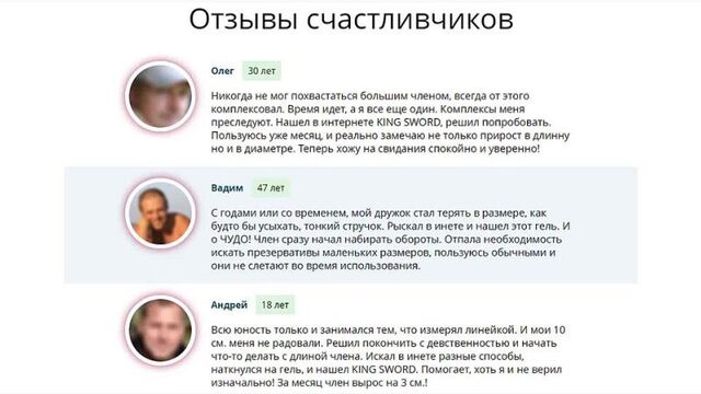 Покачивая своими Большими Сиськами трахается с гостем. (HD 1080 Blacked, Interracial, Blonde, Hardcore)