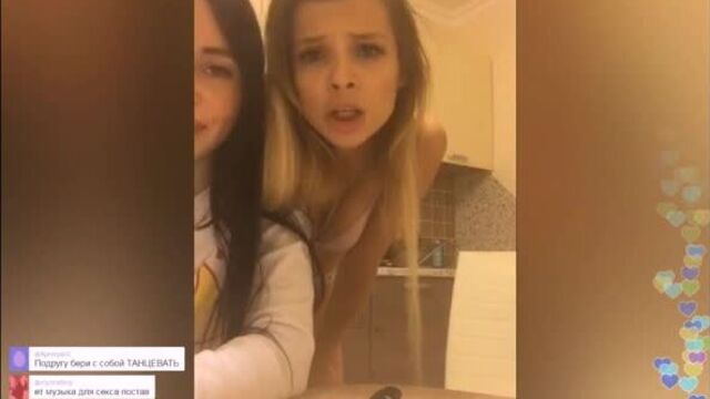 Шкуры на спор раздеваются | голая, секс, оффница, школа, sex, расческа, вписка, loli, домашка, periscope, офф, sex