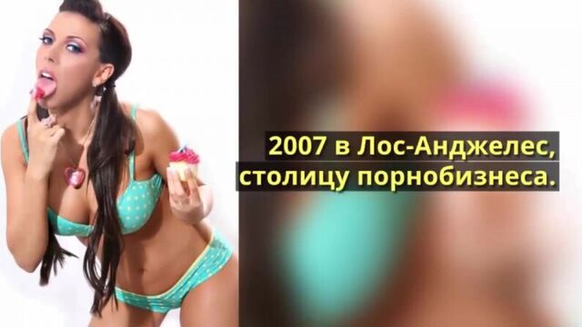 Рейчел Старр ( Rachel Starr) биография, интересные факты и личные фото звезды порно модели