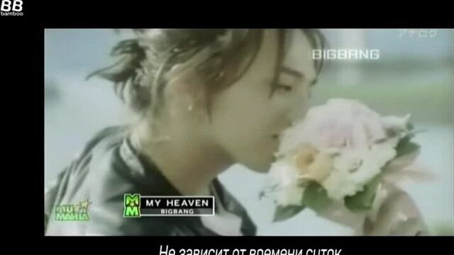 [BAMBOO рус.саб] 090702 Тэян и Дэсон на японском шоу MUSIC MANIA