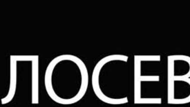 В бассейне ДФК ПГУПС