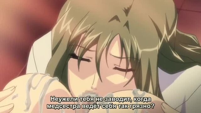 Хентай "Сион/Шион" ep1