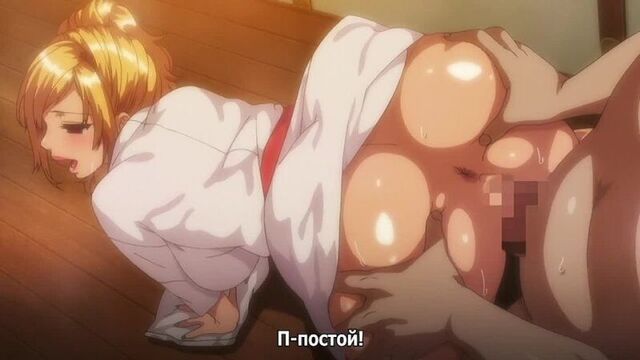 [Hentai х Хентай] Shikijou Kyoudan / Культ похоти 2