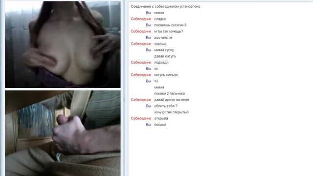 Развел дочку лучше друга, чтобы показала сисечки, а через неделю выебал ее в попку, лол кек (порно анал минет вирт скайп porno )