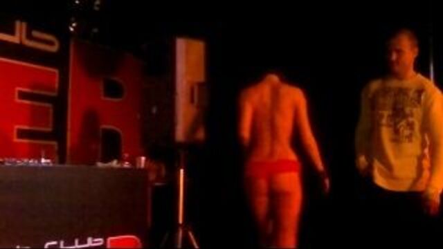 T-Dj MILANA in Club HUMMER ( Нижневартовск ).mp4