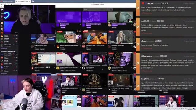 [Freak Stream House] Мокривский угарает над реакция Некоглая на разоблачение