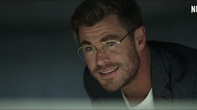 Спайдерхед | Отрывок №1