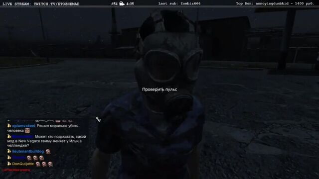 Maddyson разъебал стримснайпера