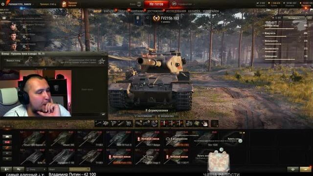 [Supyara Productions] ДЖОВ ПОЗВОНИЛ СТРИМСНАЙПЕРУ