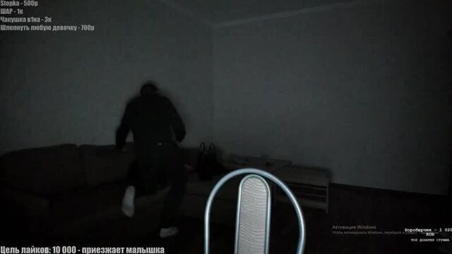 Вызвал шлюху, + стояк, бан канала