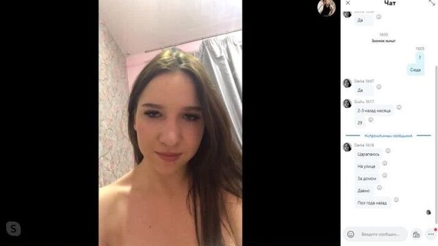 русское порно вписал Настю студентка порнуха секс минет жесть ебет бухая эротика влажная