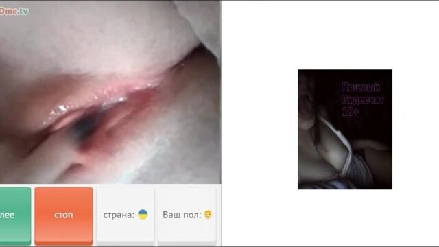 Вирт, videochat, omegle, Skype, Вебка, видеочат,вацап, ватсап.