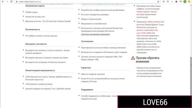 Головокружение от оргазма [HD 1080 , #Девушки кончают #Молодые ]