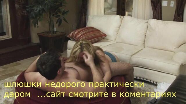 Лучший парень для двух страстных подружек, центр досуга для пенсионеров, росские порно звезды, порно попки голые видео, секс вид