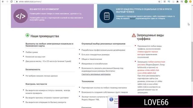 Спрятались за бетонным забором и как начали трахаться [HD 1080 porno , #Ёбля #Извращенцы #Молодые #Нудисты и Секс на улице #Секс