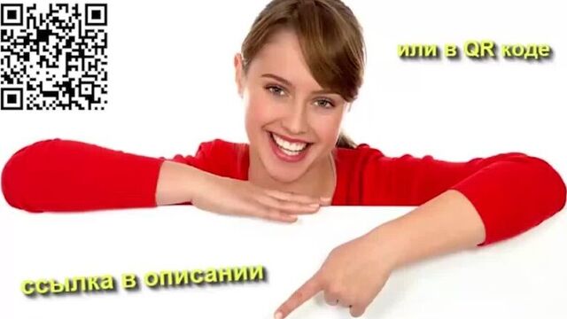 Сводная сестра Катя Рич соблазняет своего брата в надежде увидеть его болт. (HD 1080 Blacked, Interracial, Blonde, Hardcore)