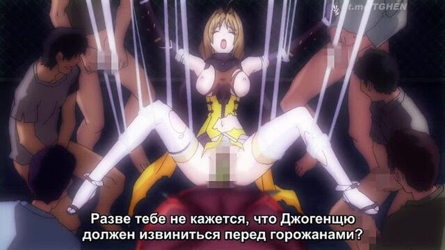 Хентай Удар лезвия Харуки 1 Аниме порно