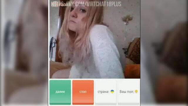 Чат рулетка, videochatru, omegle, Skype, Вирт, Спалили,VIRT Вебкамера