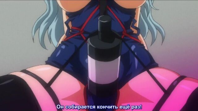 Рабыни из школы гипноза (3 эп) / Gakuen Saimin Reido (3 ep) [RUS sub]