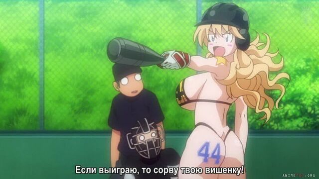 [Hentai х Хентай] Suketto Sanjou!! The Animation / Легионер на замену!! 1