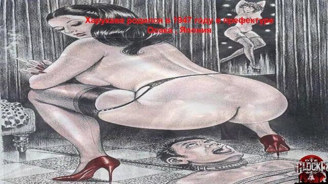 Namio Harukawa v33 (1947-2020) Erotic Art Museum Videolanding