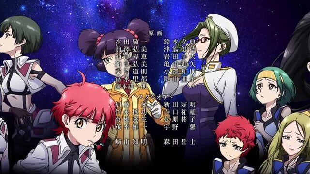 [DaAnime.tv] Cross Ange 4 / Перепутье Анж / Крест Анжи 4 [озв.Cuba77 & Nika Lenina & Kiara_Laine]