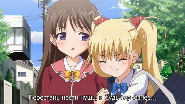 Oni Chichi 1 серия (Хентай)