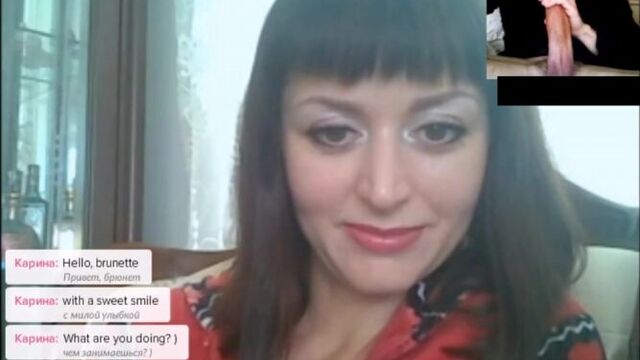 Чат Рулетка - реакция на большой член