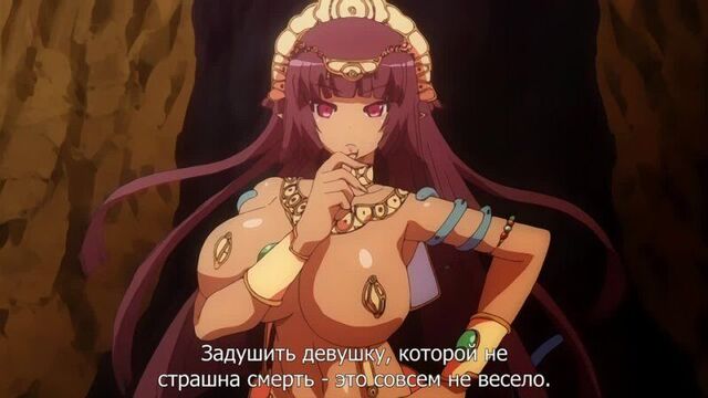 Hentai & Хентай 18+ .Venus Blood Brave 4 [Субтитры]