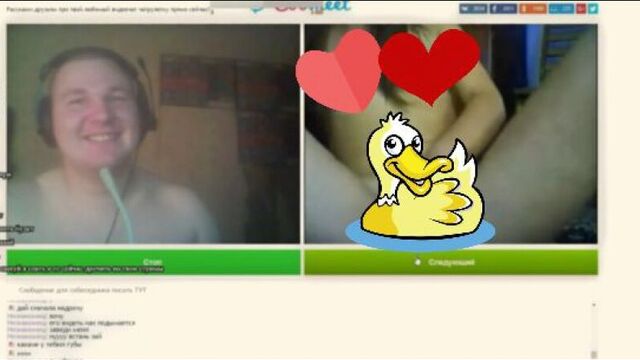 18+ ГОЛАЯ БАБА В ЧАТ РУЛЕТКЕ - НЕ ПОЛУЧИЛОСЬ РАЗВЕСТИ